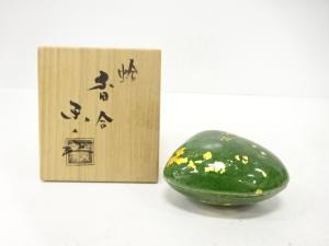 楽焼　楽入窯造　蛤　香合